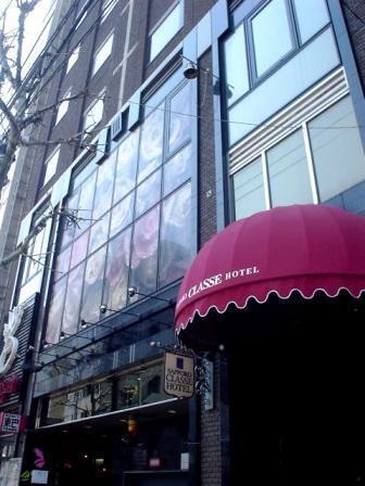 札幌クラッセホテル