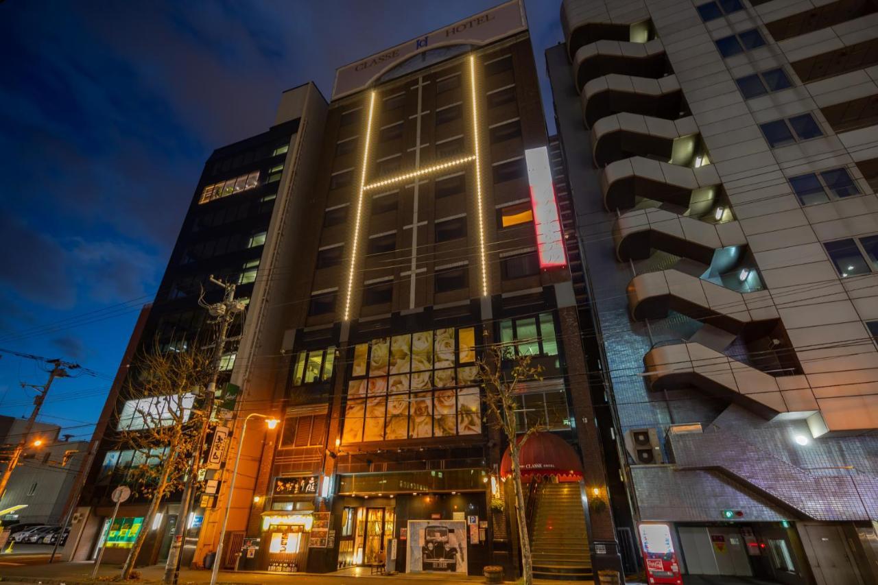 โรงแรมซัปโปโร คลาส โรงแรม 3*
